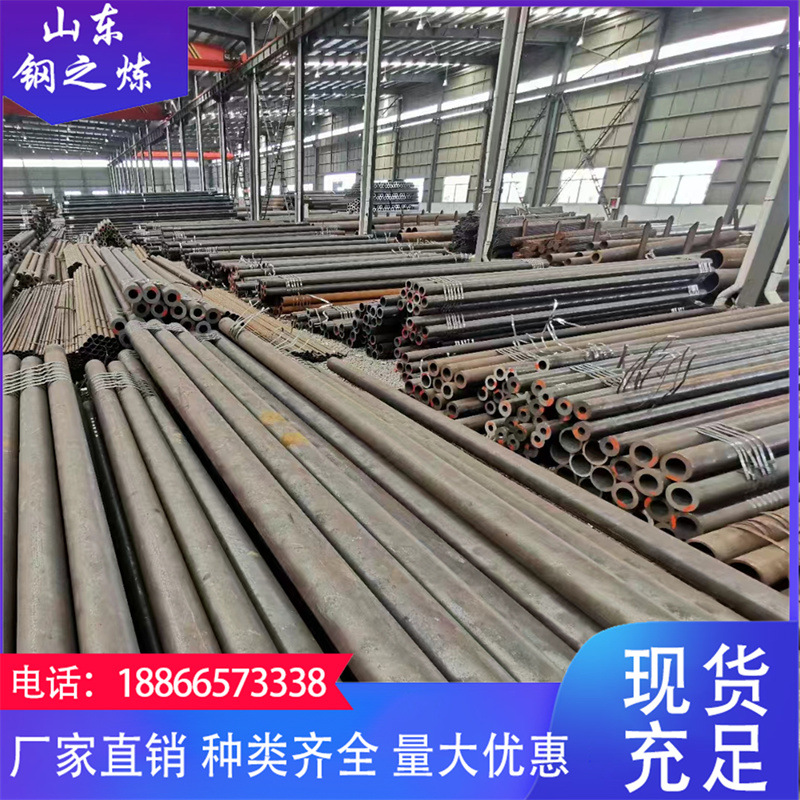 12cr1moG高压合金钢管12Cr1MoVG耐高温锅炉管电厂管道设备用