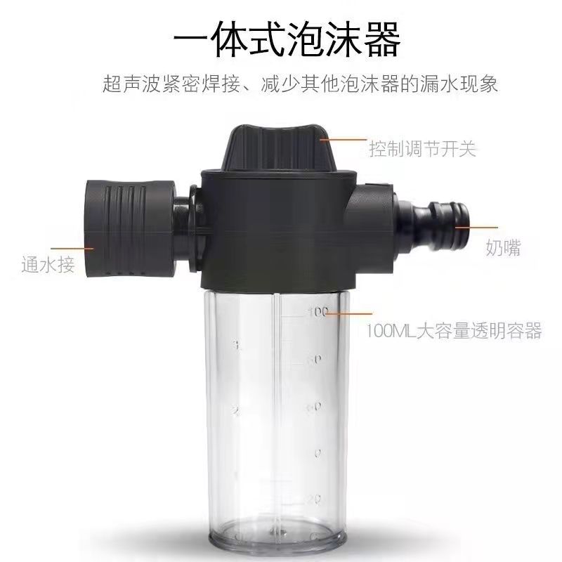 High-pressure car wash water gun with thickened latex telescopic hose, explosion-proof and frost-resistant, suitable for garden and home use, flower watering hose, car washing gun head