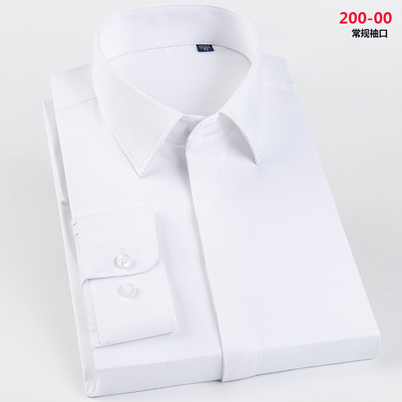 Camisa de gemelos franceses para hombres, uñas de manga formales de negocios, color sólido, sin planchar, mangas dobles, camisa con hebilla oculta, versión coreana delgada