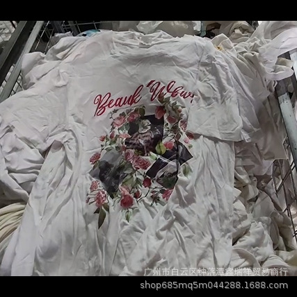 微信图片_20240502150840