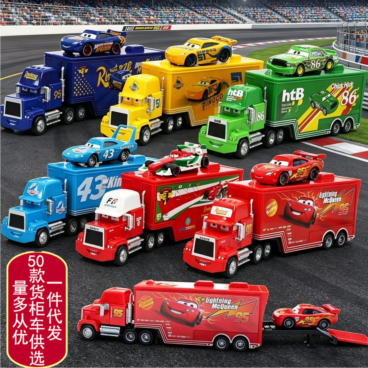 Transport