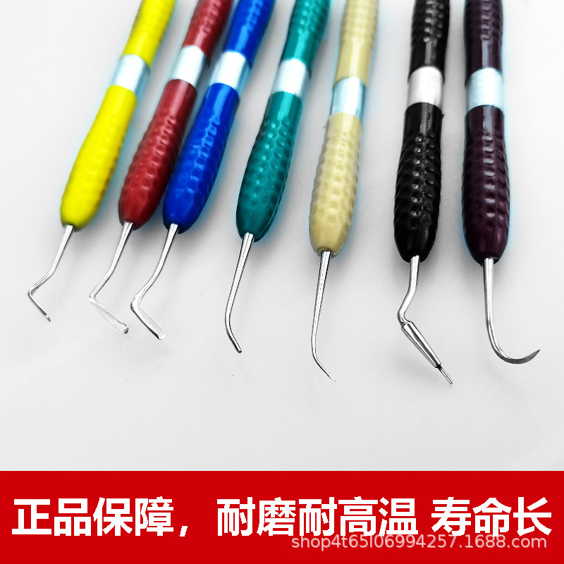 矯正輸入歯科樹脂充填器高温口腔美学修復セットct1ハンドルシリカゲルトリミング|undefined