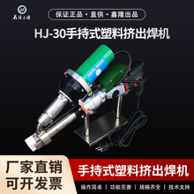 ؿؿϔDC ֳʽPEĺәC PPܵ ƽǼǘ