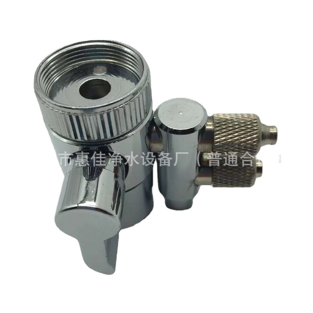 ȫͭ 2\3\4���л�����ˮ��ת����  ˫�л��� ���˻�