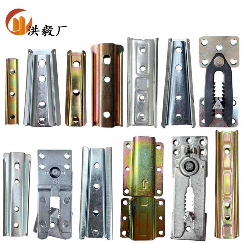 In-Stock Wholesale Sofa Interlocking Connectors, Sofa Armrest Disassembly Parts, Tapered Interlocking Connectors, Straight Interlocking Connectors