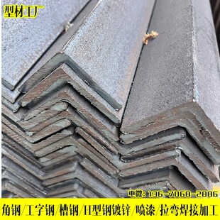 ����\��� Q235B����߅���F �����p��_�׼ӹ��и����� 䓰��ۏ�