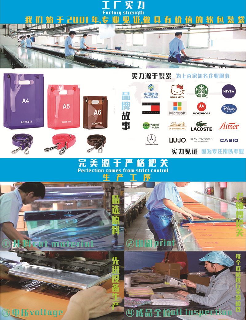 详情页 (2)