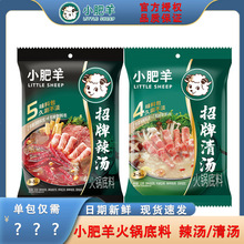 �°��bС�����偵����圫110g�۠���偵��Ϝ��Ϝ��׼�������