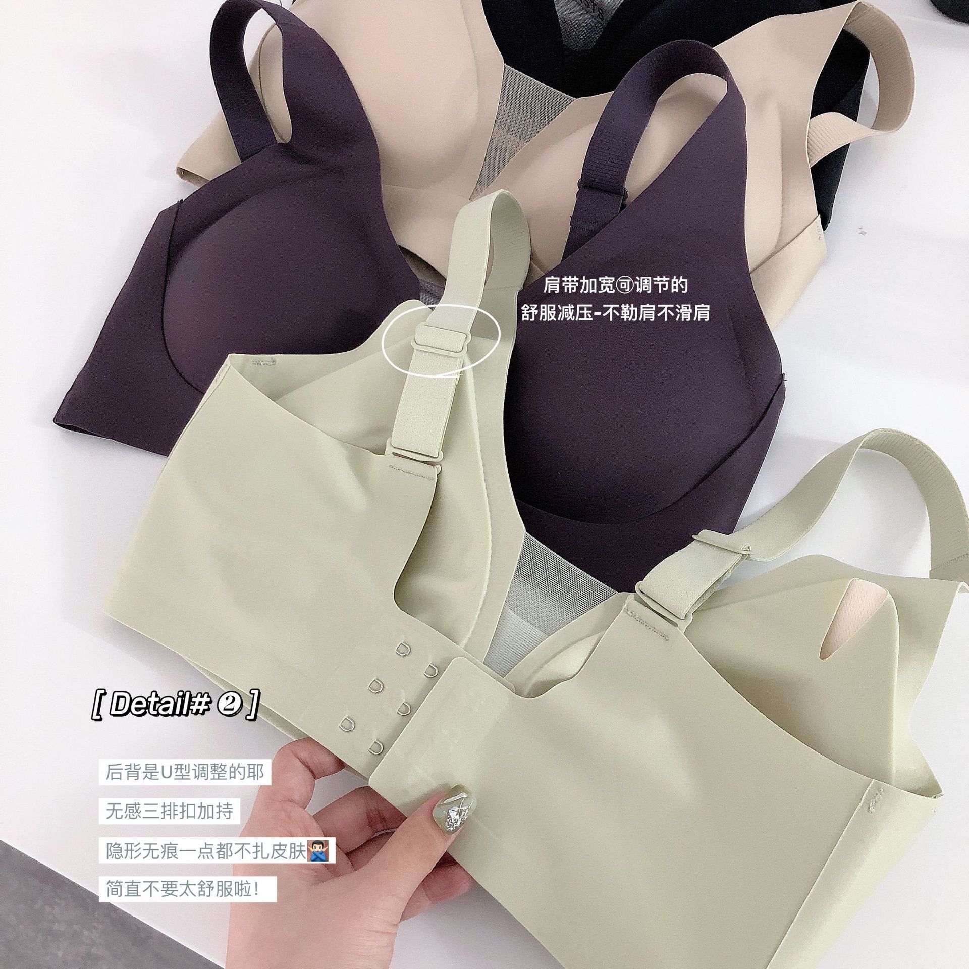聚拢内衣少女成人无痕文胸爆款工艺文胸聚拢直播内衣调整乳胶无痕-阿里巴巴
