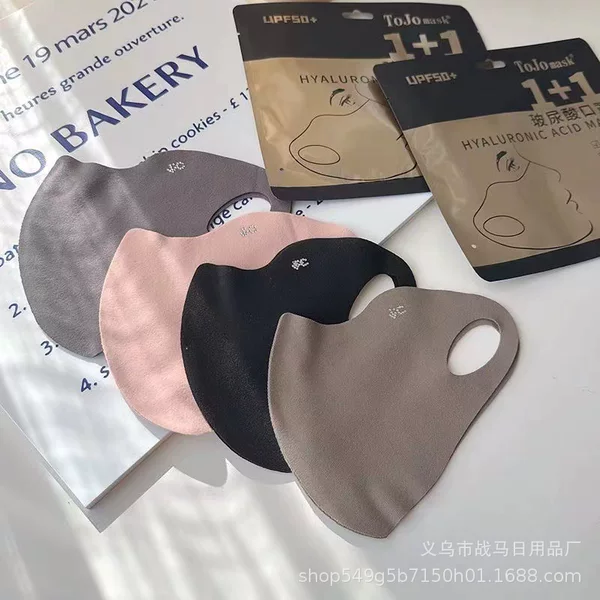 German velvet autumn and winter warm mask riding windproof cold seamless slimming modified small face washable eye corner