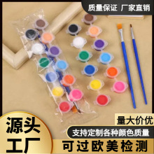 厂家直供3ML丙烯颜料DIY12色连体涂鸦风筝绘画石膏娃娃水彩颜料