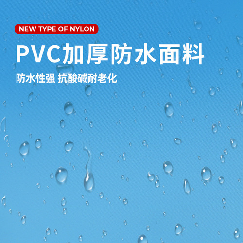 Factory wholesale waterproof one-piece pants children rain shoes rain pants integrated fish pants rush seawater pants waist play water wading suit