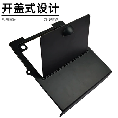 Box Hidden Cover – Other Automotive Interior Supplies