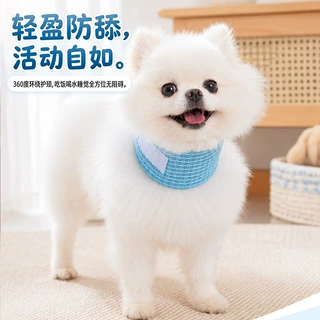 宠物护颈脖圈伊丽莎白圈猫项圈术后防护防舔伤口支撑脖子保护颈椎