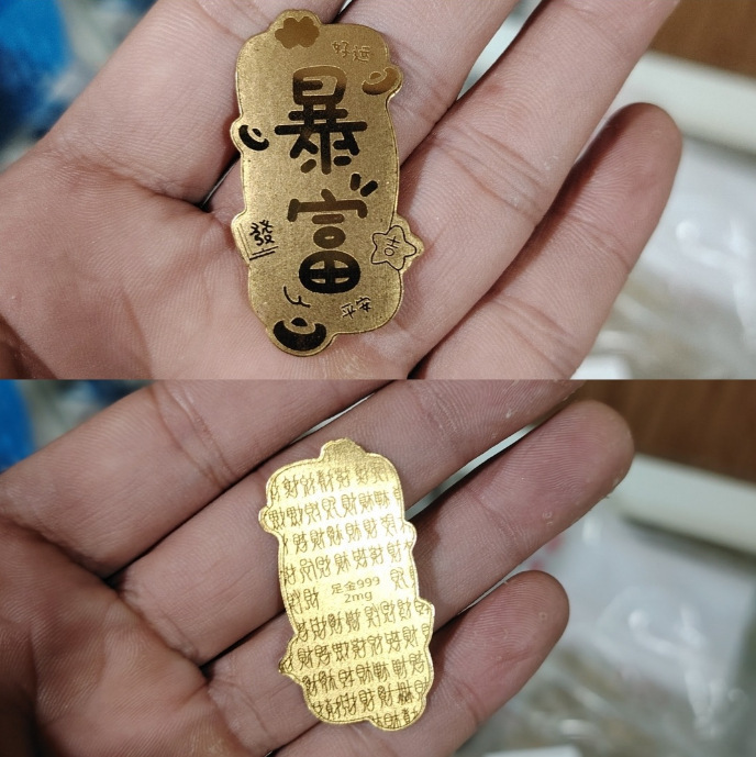 純金999携帯電話ステッカー、金2mg金箔、富と宝を引き寄せる、金店開店記念品|undefined