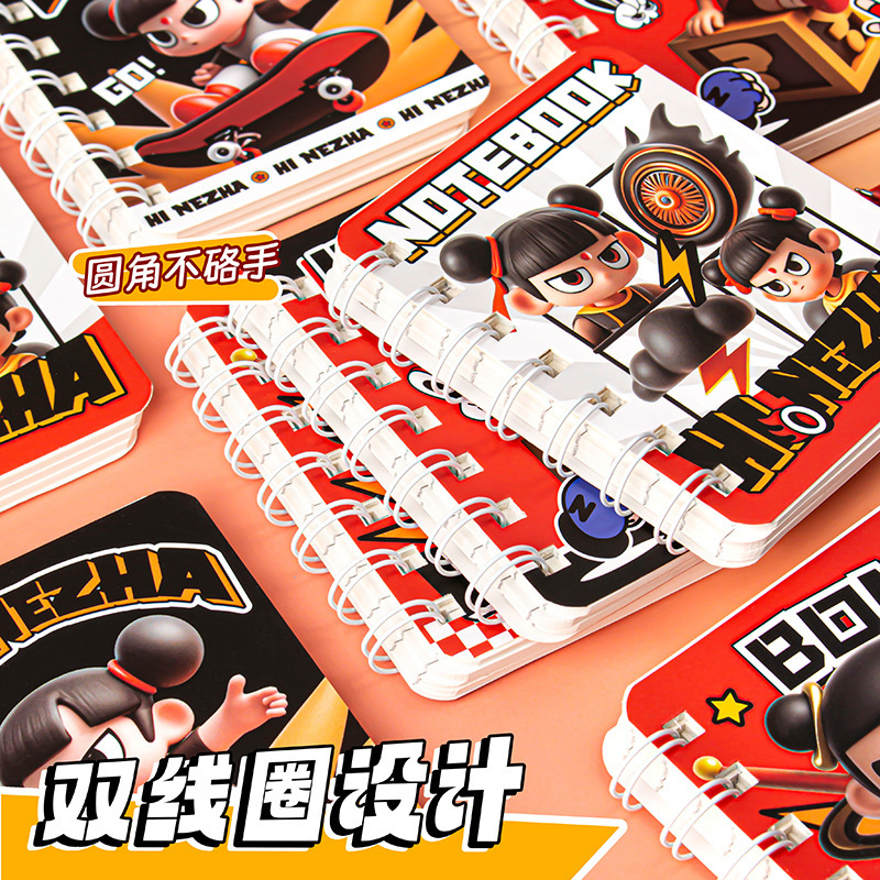 Nezha A7 cuaderno de cuadernos de bobina especial para estudiantes cuaderno de notas cuaderno de cuadernos de dibujos animados bonitos papelería
