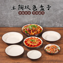 �ܰ��P�������pɫ�͏d�������A5������r�A�����÷´ɲ;߲˱P