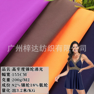 200g�\��������Ӿ������ 70D���������R����������赸Ӿ�b����
