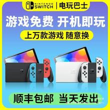 硬破双系统 新款任天堂Nintendoswitch日版OLED续航版游戏机