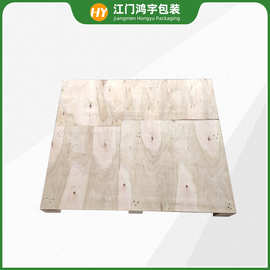 厂家直供胶合板托盘物流熏蒸两面进叉卡板仓储货架木托盘打包固定