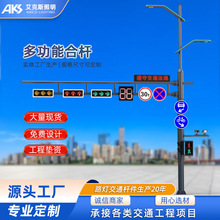 ���U��һ5G�C�ϗU ��ͨ���ʽ�t�G�����U��̖�M��·���๦�ܗU��