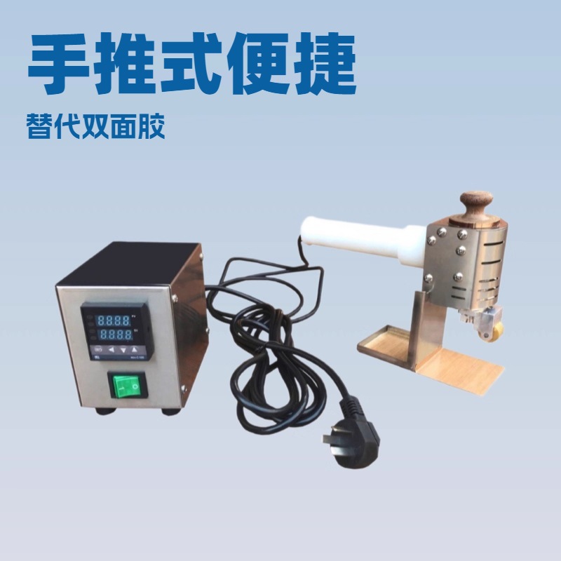 生产供应 热熔胶手推式刷胶机 多规格胶宽