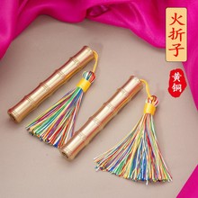 ���l�¿�~�������񹝴��C�c�����c�������L��ȼ�Б�USB���