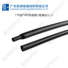 PVDFs1752տs͸oױ͸ߜؾƫϩ^׹