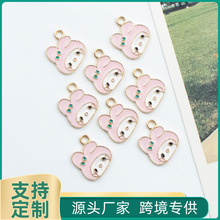 �Ʒdiy�����������ٿɐۿ�ͨ�����������׺Ͻ���朵������