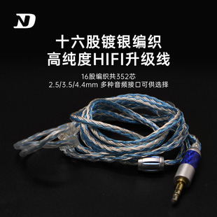 ND D2ʮ����325о2.5/3.5/4.4�p�0.75mm���C��������