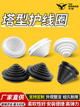 �����o��Ȧ������늾���|�����^��Ȧ�F���ܷ�Ȧ�����������m��Ȧ