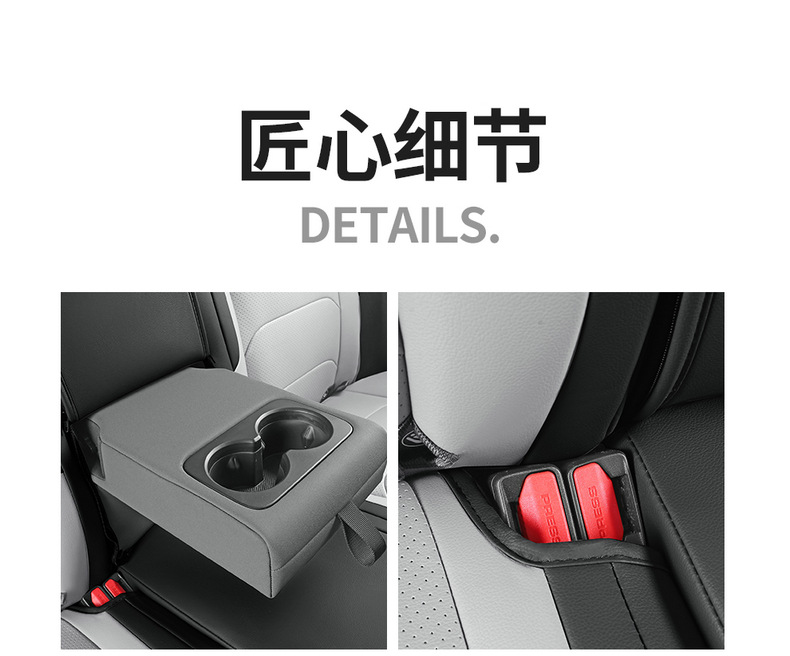 2023-24 car seat cover for jietu travelers all-inclusive leather seat cover for four seasons