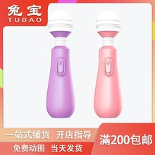 �혷/���������Ӱ�Ů��������ƿ��Ӱ����޷�����Ȥ��Ʒ����Ʒ��