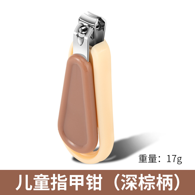 Children's nail scissors
