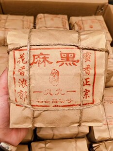 1991�긣̩��̖��ڹŘ�����250��һ�� ���ɂ}������  �¼��»���