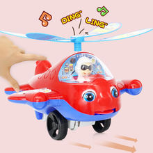 兒童飛機手推玩具學步學走路推推樂6-9-12個月1歲寶寶戶外手推車