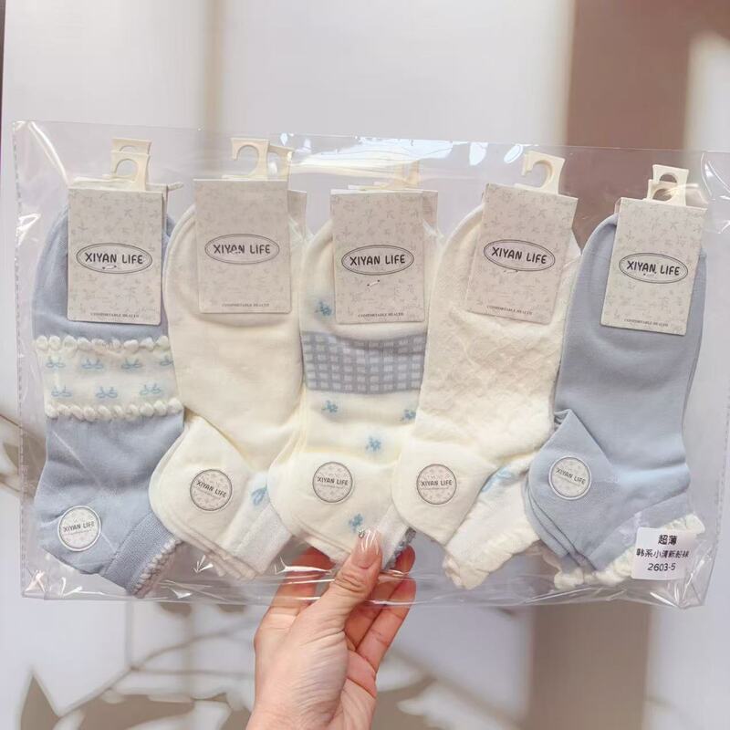 Xiyanyan 2026 Spring/Summer New Korean Style Fresh and Simple Women's Ankle Socks Low Waist Socks Lolita Style Cotton Socks Xiyanyan 2026 Spring/Summer New Korean Style Fresh and Simple Women's Ankle Socks Low Waist Socks Lolita Style Cotton Socks