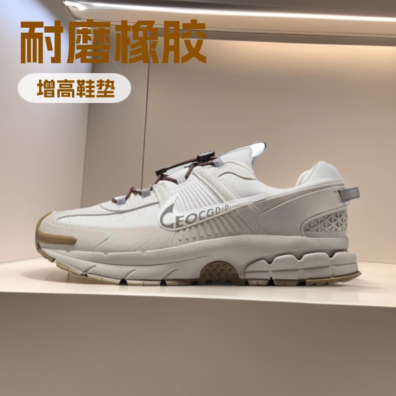 European Station Aj Men's Shoes Vomero Women's Shoes Zoom Running Shoes Roam Height Increasing Shoes Putian Shoes Pure Original Poison European Station Aj Men's Shoes Vomero Women's Shoes Zoom Running Shoes Roam Height Increasing Shoes Putian Shoes Pure Original Poison