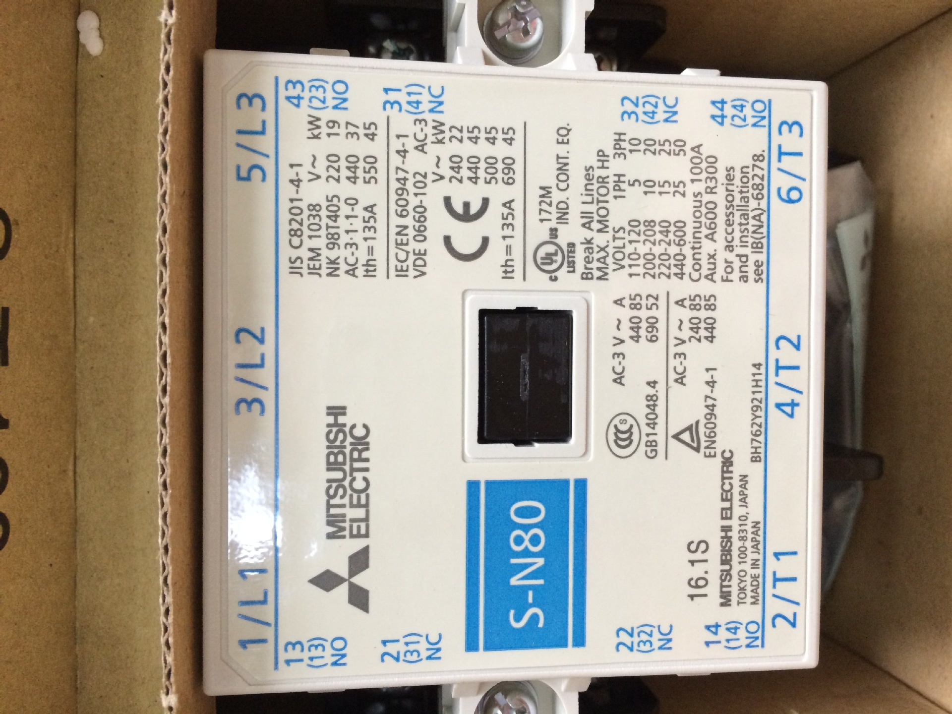 《三菱》全新原装 三菱 空气开关 小型断路器  S-N80 220V S-N35