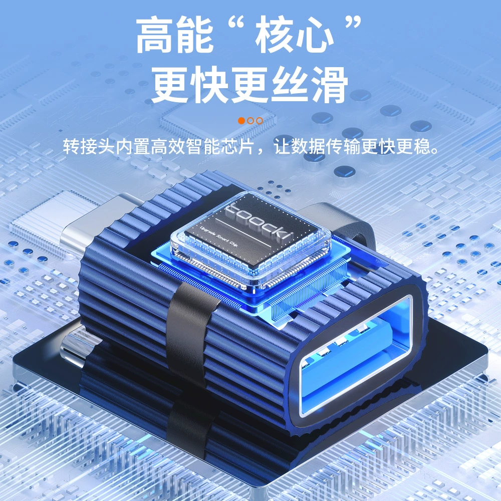 TOOCKI vertical USB3.0 rotary Type-C maternal rotary joint is suitable for laptop OTG wholesale