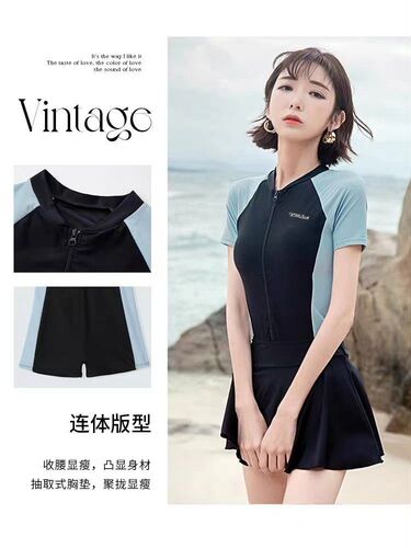 Manufacturer's new women's split swimsuit, conservative, sexy, breathable, fashionable, slim and beautiful, beach vacation boxer swimsuit