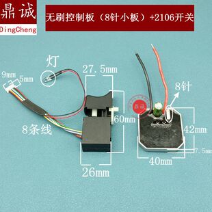 oˢ늳荿ư2106_P·忂荱o21V