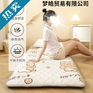 ���˯�|ܛ�|�W�����ᴲ�|�ⷿ�������Ӻ��d�|��