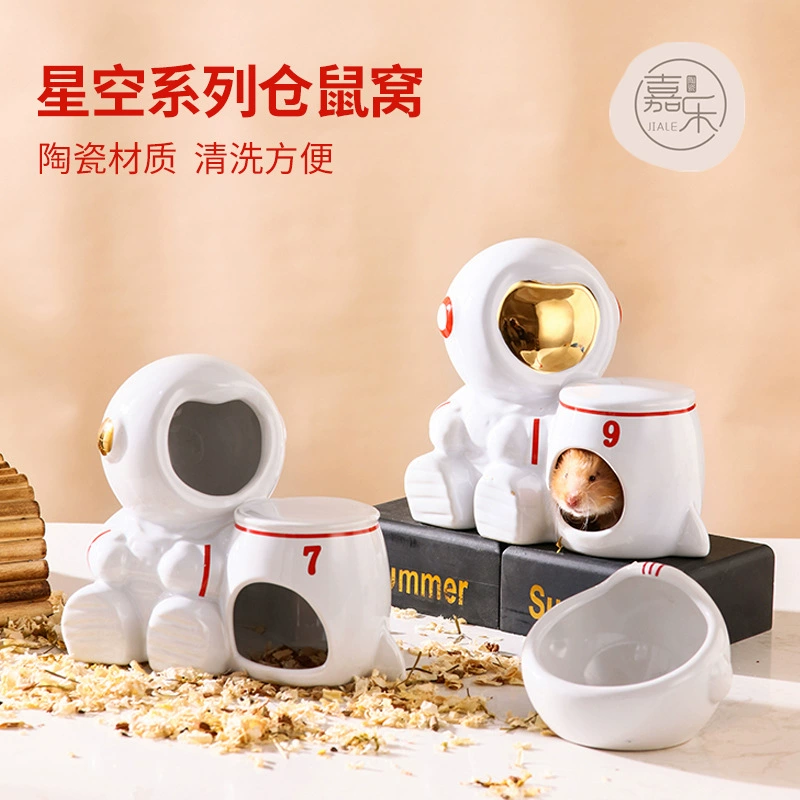 Космонавт хомяк керамическое гнездо оптом Золотой медведь иглу Ежик домашнее животное охлаждающее летнее гнездо для сна побег гнездо