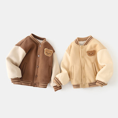 Baby clothes lined baseball jacket cotton coat winter outfit for girls and boys, padded top for toddlers and young children.