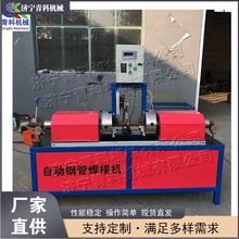 Һ���A�䓹ܺ��әC �Ԅӻ��c�����������O�� ���B�_�ּܺ��ܙC