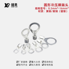 �S�N OT�䉺���� OT�䉺�Ӿ��~�� �䉺�Ӿ����� �����A�������