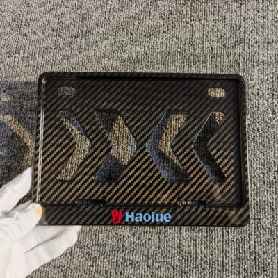 Nömrə qabı – Yamaha, Kawasaki, Honda, No. 9 - motorcycle-molded-dry-carbon-twill-haojue