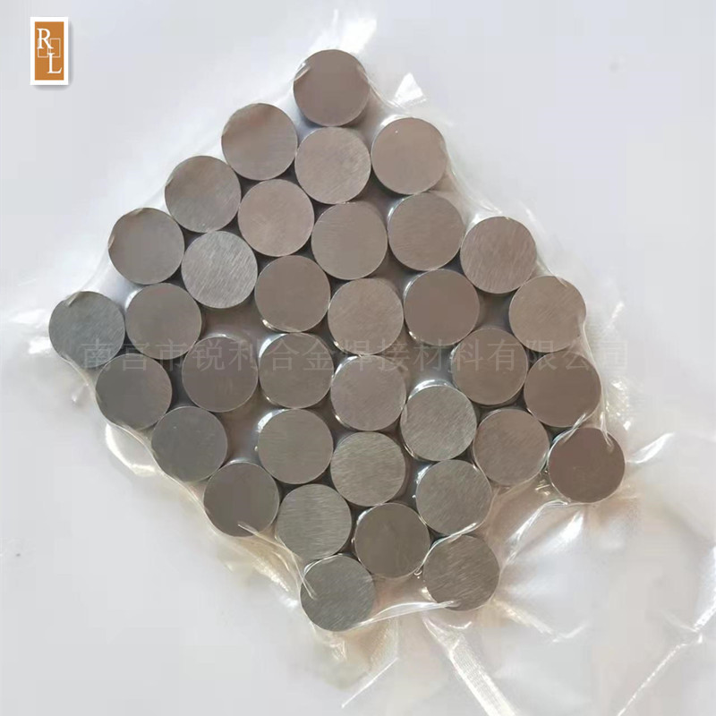 钨钢圆棒 钨钢条 钨钢块 钨钢合金板块钨钢合金块YG6XYG8厂家直供