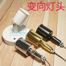 �������E27E14�D���f��׃�򎧾��~ɫ����̨���ڟ������^���LED